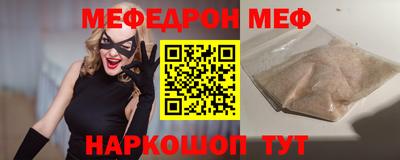 jwh Рязань