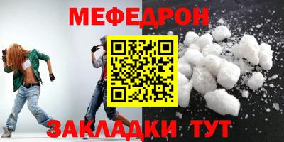 jwh Рязань