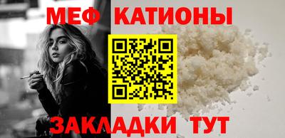 jwh Рязань