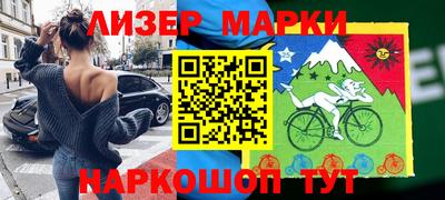 прущая мука Рыбинск
