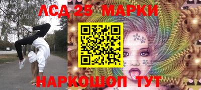 СК Рузаевка