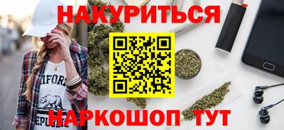 СК Рузаевка