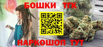 jwh Рязань