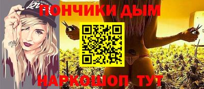 СК Рузаевка