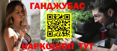 jwh Рязань