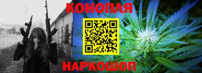 СК Рузаевка