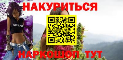 СК Рузаевка