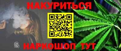 СК Рузаевка