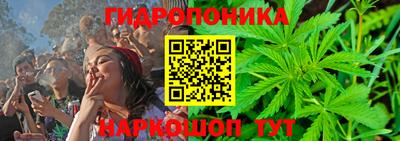 СК Рузаевка