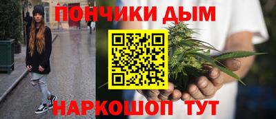 jwh Рязань