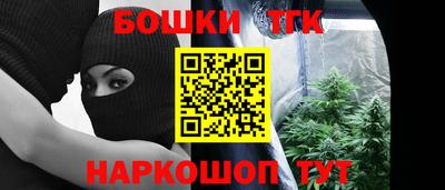 прущая мука Рыбинск