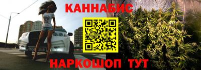 прущая мука Рыбинск