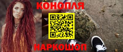 jwh Рязань