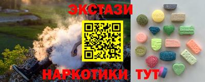 jwh Рязань
