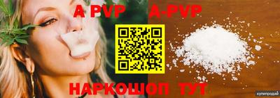 jwh Рязань