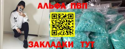 СК Рузаевка
