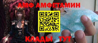прущая мука Рыбинск