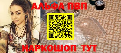 СК Рузаевка