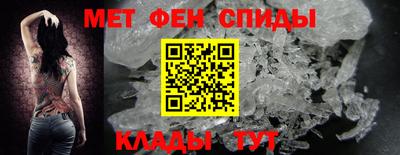 прущая мука Рыбинск
