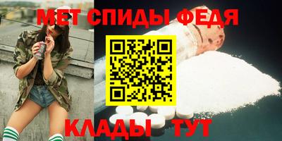 прущая мука Рыбинск