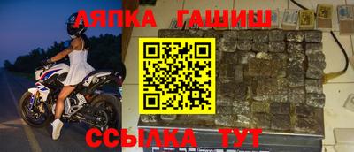jwh Рязань
