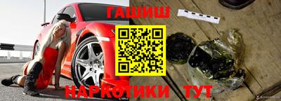 прущая мука Рыбинск