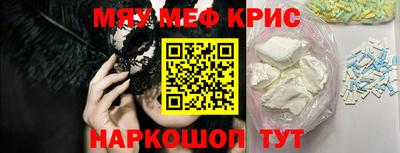 jwh Рязань