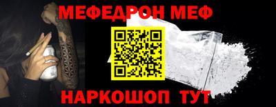 jwh Рязань